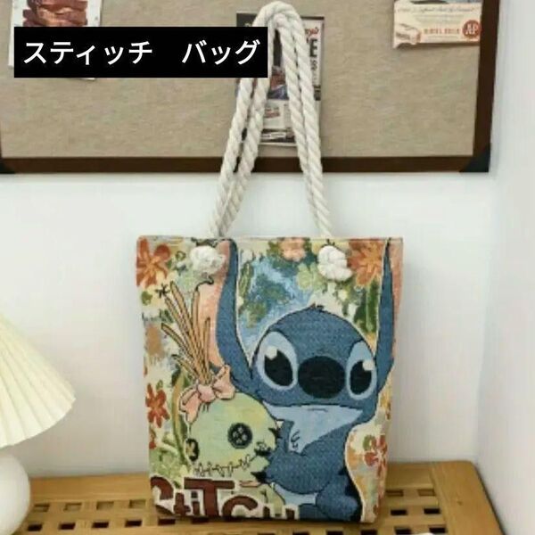 ヴィンテージ調の刺繍トートバッグ - 麻布キャンバスショルダーバッグ スティッチ A