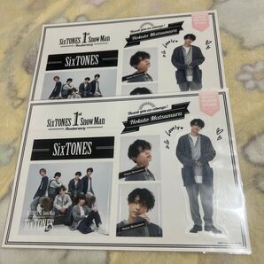 SixTONES 松村北斗 ステッカー