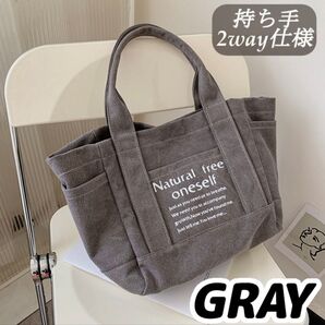 ★値下げ★ 再入荷 トートバッグ メンズ レディース 黒 グレー a4 人気