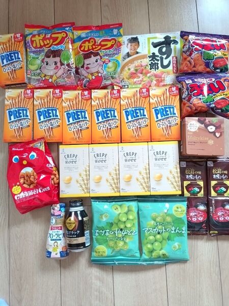 お菓子 加工食品詰め合わせ