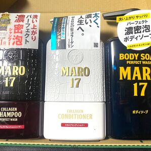 MARO17 シャンプー コンディショナー ボディソープ 3点セット