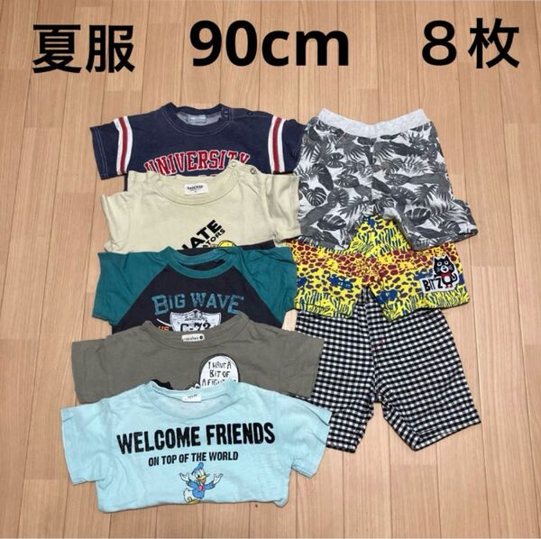男の子 夏服 まとめ売り 90cm 8枚 トップス ハーフパンツ