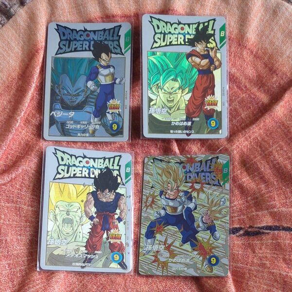 ドラゴンボールスーパーダイバーズエクストラレアセット