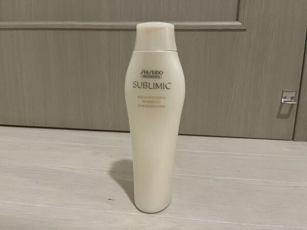 資生堂 サブリミックアクアインテンシブシャンプー250ml
