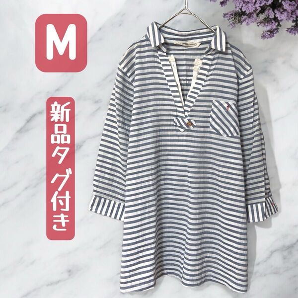 チェック柄シャツ スタリッシュ ロンT 着痩せ M 春 夏 7分 半袖 シャツ ネルシャツ シャツワンピース