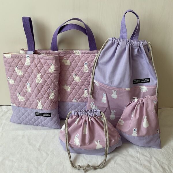 入園入学 5点セット ハンドメイド 女の子 レッスンバッグ 上履き入れ 体操着入れ コップ袋 お弁当袋 うさぎ