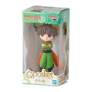 カードキャプターさくら Qposket 李小狼
