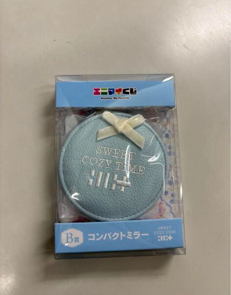 ILLITアイリット1番くじB賞コンパクトミラー