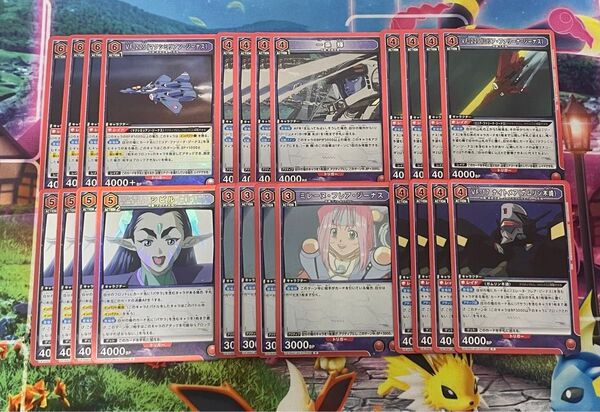 ユニオンアリーナ マクロス 赤R以下4コン②
