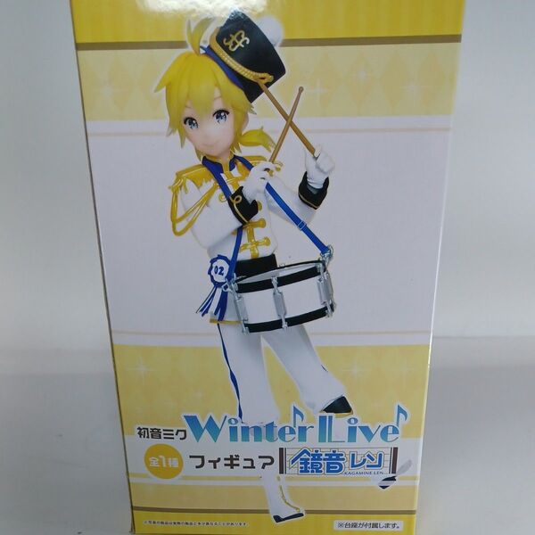 winter live 鏡音レン フィギュア
