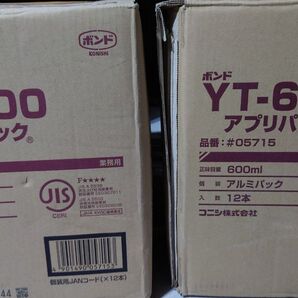 コニシ ネダボンド YT-600 アプリパック 600ml 12本×2箱 まとめ売り