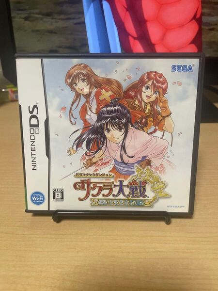 サクラ大戦 ニンテンドーDS ドラマチックダンジョン 君あるがため