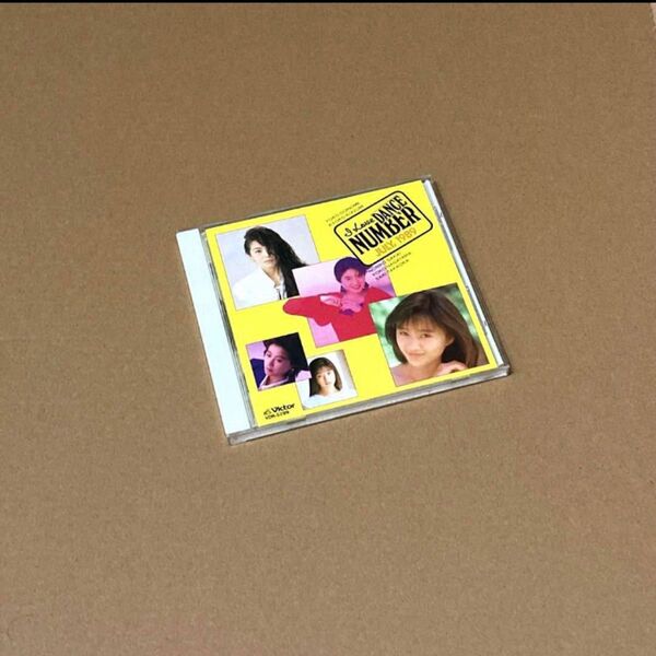 美品 I Love Dance Number ☆ CD オムニバス