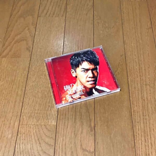 俺の応援歌☆CD DJ和 オムニバス