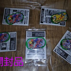 ポケモンメザスタ タグ セブンイレブンおまけ 《未開封品》