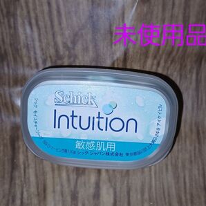 Schiek モイスチャーソープ 替え刃 ①個《未使用品》