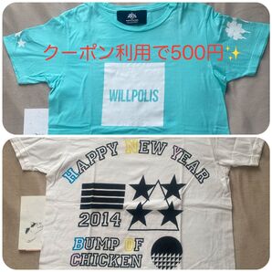 BUMP OF CHICKEN バンブオブチキン ツアー グッズ Tシャツ
