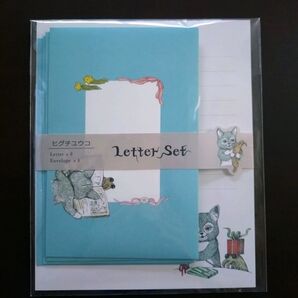 新品・未開封 ヒグチユウコ レターセット