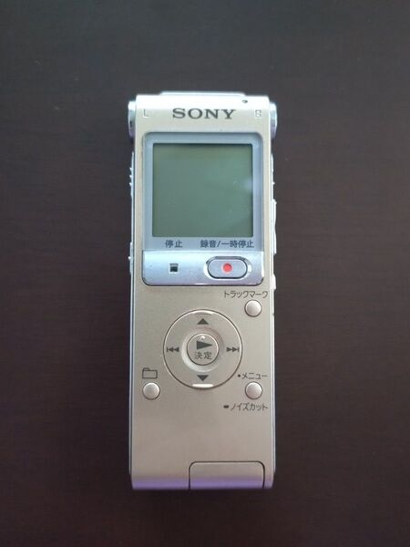 SONY ICレコーダー ICD-UX513F ボイスレコーダー カラー:シャンパンゴールド