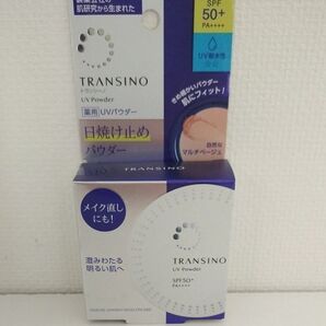 トランシーノ 薬用UVパウダー SPF50+ PA++++