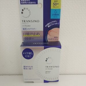 トランシーノ 薬用UVパウダー SPF50+ PA++++