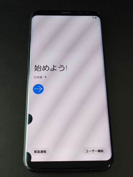 Galaxy S8+ NTT docomo ジャンク