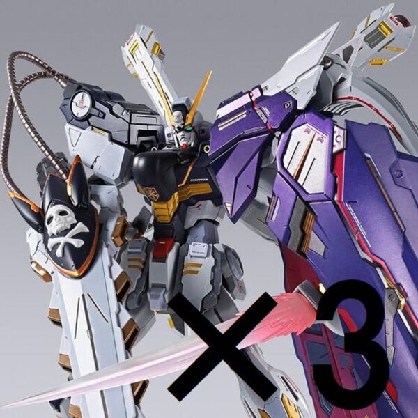 3個セット METAL BUILD クロスボーン・ガンダムX1 ハーフクロス(キンケドゥ搭乗仕様)メタルビルド プレミアムバンダイ