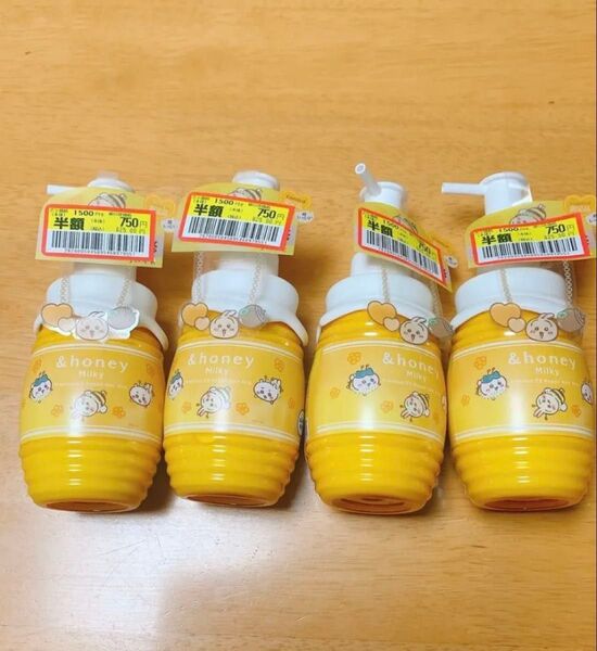 アンドハニー ヘアミルクちいかわ &ハニー 4個