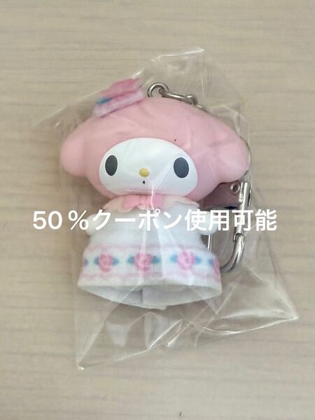 サンリオ ちびっとも マイメロ マイメロディ キーホルダー スイーツ マスコット キーホルダー ぬいぐるみ サンリオ うさぎ