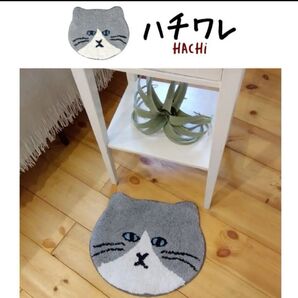 新品 ネコ柄ラグ チェアマット インテリア 玄関マット トイレマット ハチワレ バスマット 猫型 キャット 猫 子供部屋