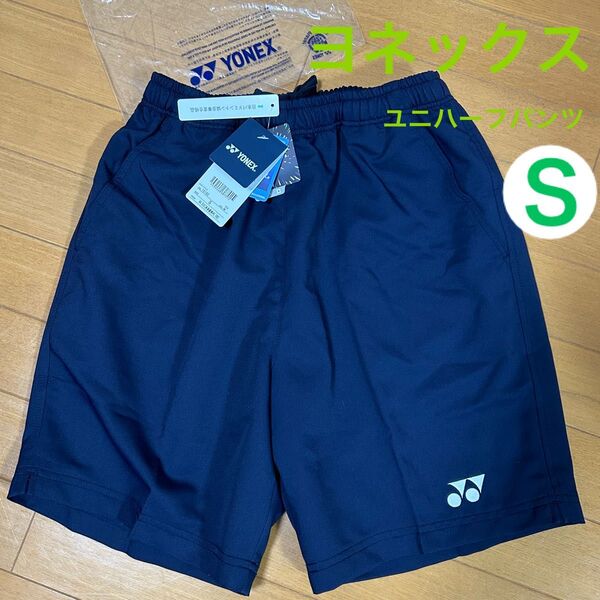 新品 ネイビー S YONEX ハーフパンツ ヨネックス ユニハーフパンツ ベリークール バドミントン 短パン ユニフォーム