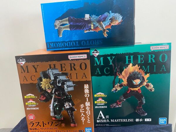 一番くじ 僕のヒーローアカデミア 連なる星霜 MASTERLISE フィギュア ヒロアカ