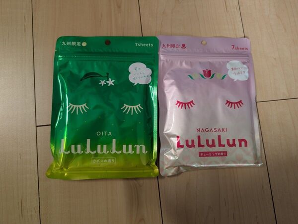 LuLuLun 旅するルルルン大分 長崎セット