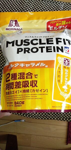 森永製菓 マッスルフィットプロテイン ミルクキャラメル味 840g