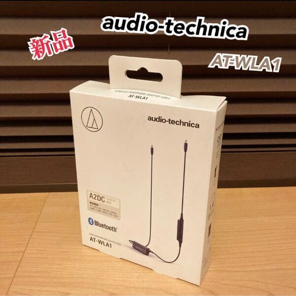 新品 audio-technica オーディオテクニカ ワイヤレスヘッドホンアダプターケーブル AT-WLA1