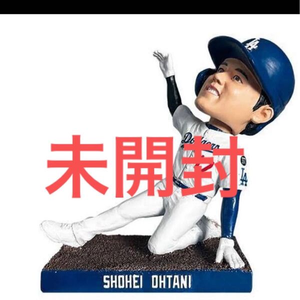 【未開封】大谷翔平 ボブルヘッド Los Angeles Dodgers ドジャース ファンクラブ 入会特典