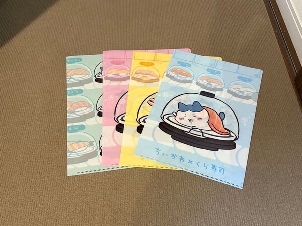 ちいかわ くら寿司 クリアファイル