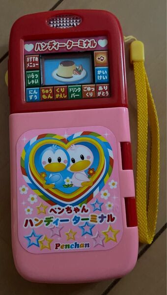 ペンちゃん ハンディーターミナル