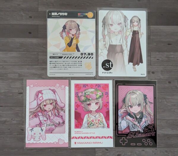 にじさんじ 魔界ノりりむ セット