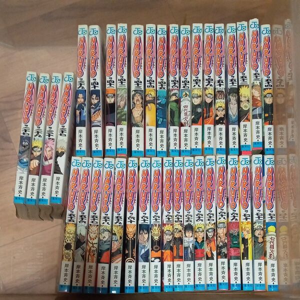 【コミック】NARUTO-ナルト- 39巻-72巻セット まとめ売り おまけで27.29.30.37巻付き