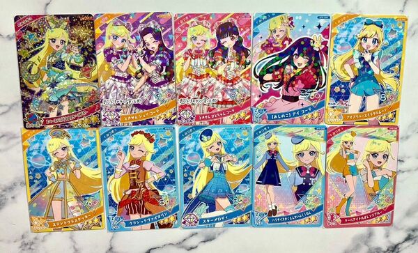 スペースバズリウムスターズブルー みつき おまけ付き ときせん 推しの子