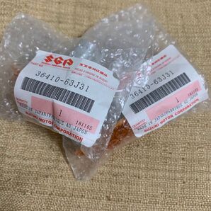 スズキ 純正 サイドターンランプ サイドマーカー 2個セット エブリィ エブリィワゴン ハスラー 36410-63J31 新品