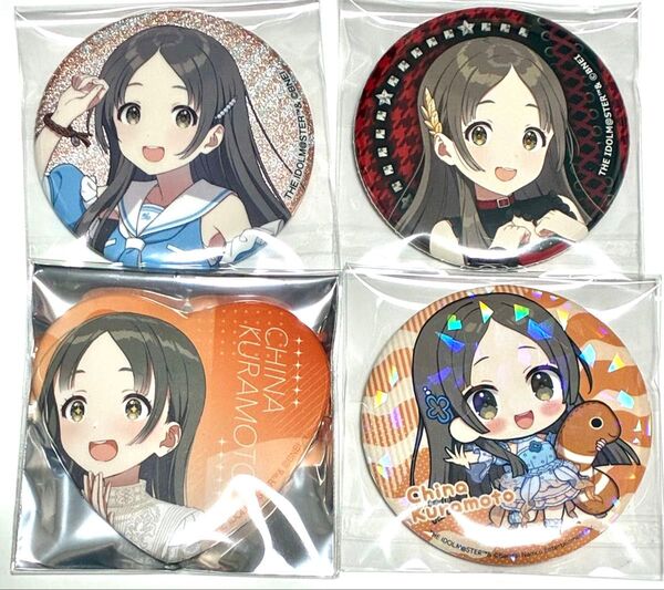学園アイドルマスター 学マス 倉本千奈 缶バッジ ローソン カラ鉄 カラオケの鉄人 サンシャイン水族館 初星水族館 ハート SD②