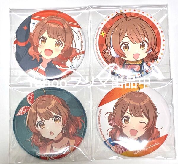 学園アイドルマスター 学マス 花海佑芽 缶バッジ 狭山スキー場 等身 SD デフォルメ 1st period セブンネット
