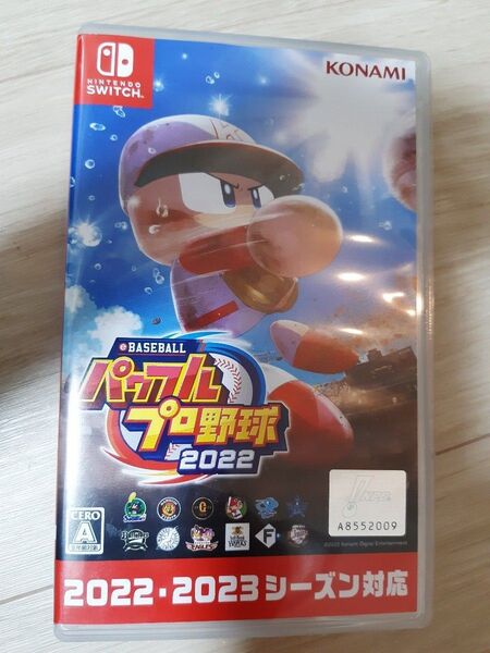eBASEBALL パワフルプロ野球2022 Switch