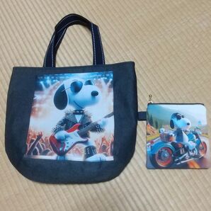 【ハンドメイド】スヌーピー ふっくらトートバッグ&ミニポーチ