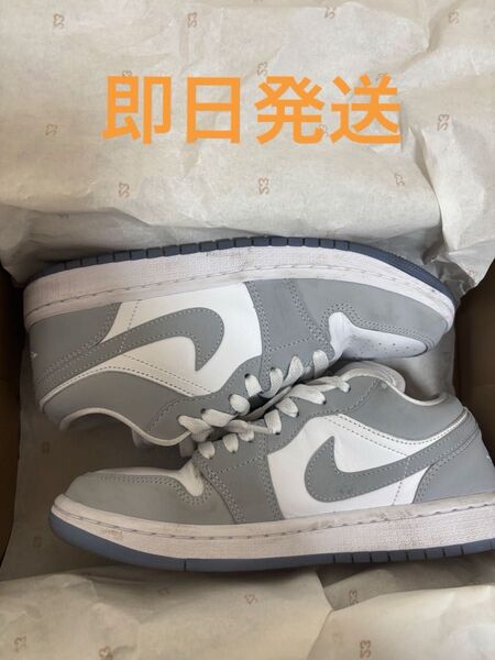 Nike WMNS Air Jordan 1 Low "Wolf Grey" 23cm
