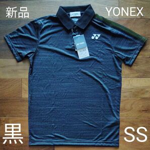 新品 YONEX ゲームシャツ SS テニスウェア バドミントン ユニセックス ヨネックス 10319 夏用 冷感 涼感