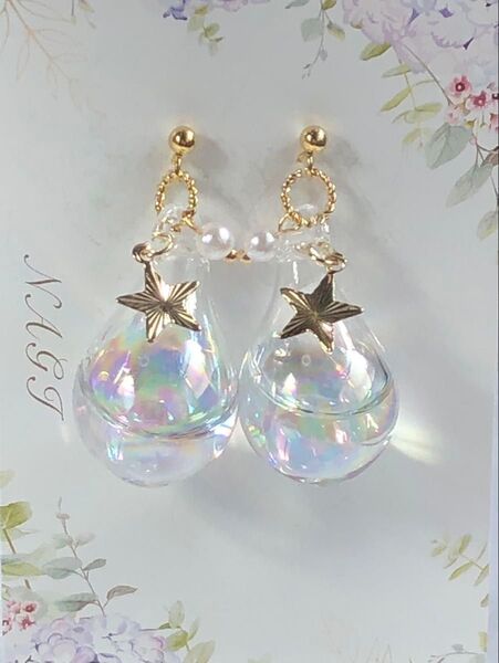 ☆350☆ レインボーガラスドーム スター ピアス(※イヤリング変更可)