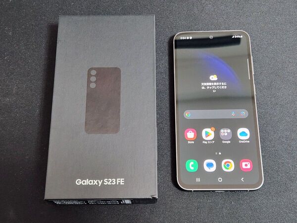 Galaxy S23 FE US版 SM-S711U1 128GB